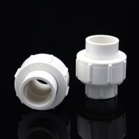 ✲ NuoNuoWe PVC Union Straight Equal Coupling Connectors 20 110mm Inner Dia. Pvc Pipe Fittings Tube Joint 2pcs pack