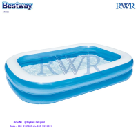 Bestway ส่งฟรี สระน้ำสี่เหลี่ยมสีฟ้า 2.62x1.75x0.51 ม. รุ่น 54006/56483