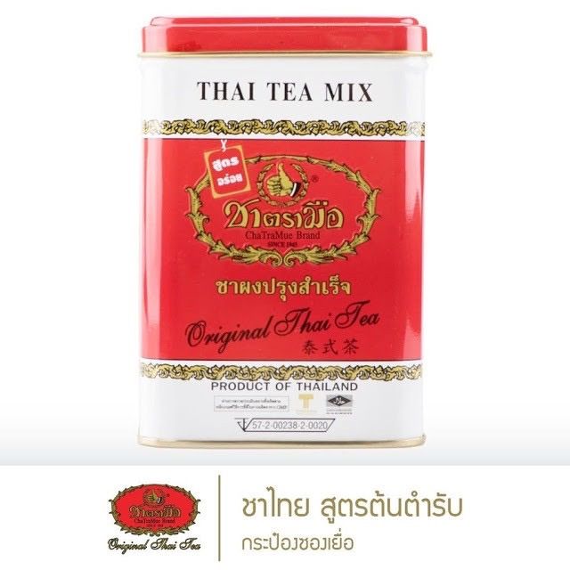 thebeastshop-50ซอง-กระป๋อ-ง-chatramue-thai-tea-mix-ชาตรามือ-ชาผงปรุงสำเร็จ-ชาไทย-สูตรต้นตำหรับ-ชาแดง-ผงชาตรามือ