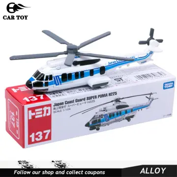 Tomy helicopter sales