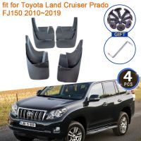 for Toyota Land Cruiser Prado LC150 FJ150 150 2010 2011 2012 2013 2014 2015 2016 2017 2018 2019 Mud Mudguards Fender Mudflap Car