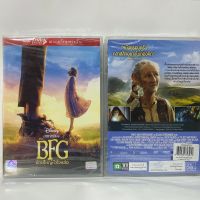 Media Play BFG, The เดอะ บีเอฟจี ยักษ์ใหญ่หัวใจหล่อ (DVD-vanilla)