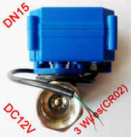 1/2" Mini electric valve 3 wires(CR02)  DC12V motorized ball valve SS304  DN15 electric automatic valve for brewing