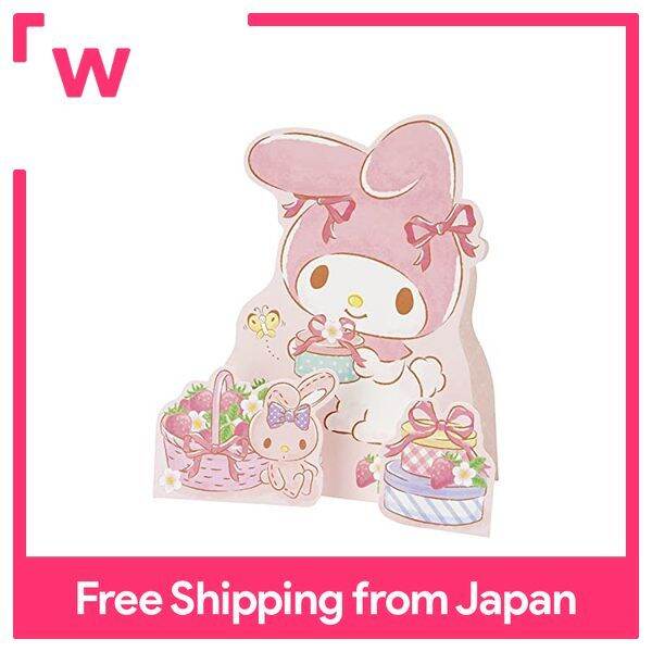 Sanrio Greeting Card, My Melody, Strawberry Greeting Card ...