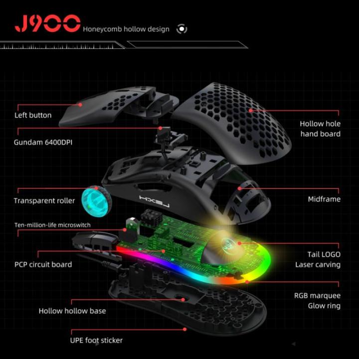 j900-programmable-usb-wired-gaming-mouse-rgb-game-mouses-with-six-adjustable-6400dpi-honeycomb-hollow-ergonomic-for-gamer-pc