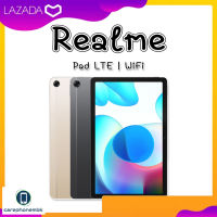 [New] Realme Pad LTE | WiFi 10.4" แบตอึด 7100 mAh Mediatek Helio G80 เครื่องศูนย์ไทย