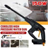 Portable Electric Pressure Washer Cordless Handheld Car Wash Pressure Water Nozzle 150W Cleaning Machine Kit for 18V battery Black