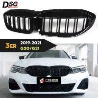 Gloss Black 2-Slat Replacement ABS Front Bumper Kidney Racing Grille for BMW 3 Series 2019-? G20 Sedan G21 Wagon Perfect Fitment