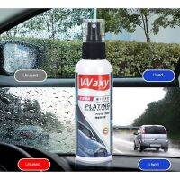 กระจกน้ำ Coating Mobil เคลือบนาโนสำหรับรถยนต์กระจกมองหลังเคลือบ100% ใหม่