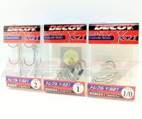 เบ็ดสามทาง DECOY Y-S21 STANDARD TREBLE ขนาด1/0-1-2-4 สำหรับงานทะเล เกสรคมแข็งแกร่ง เบ็ดคุณภาพจากประเทศญี่ปุ่น เคลือบสารป้องกันสนิมอย่างดี