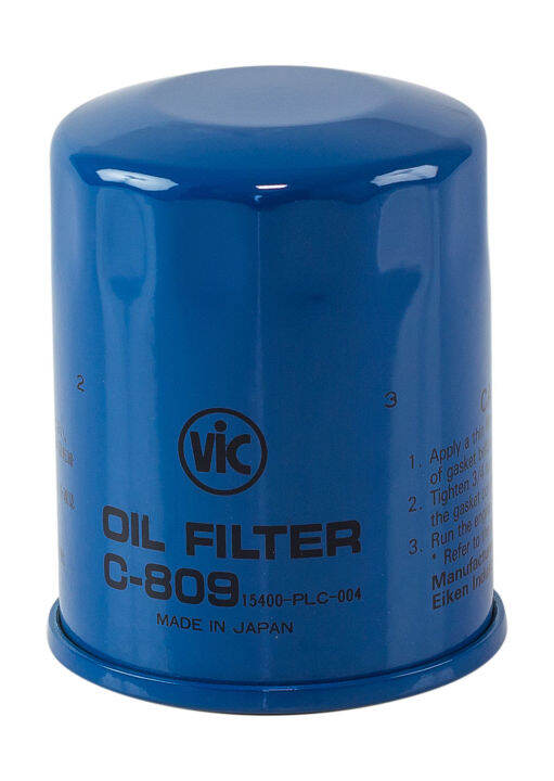 VIC Oil Filter C-809 | Lazada PH
