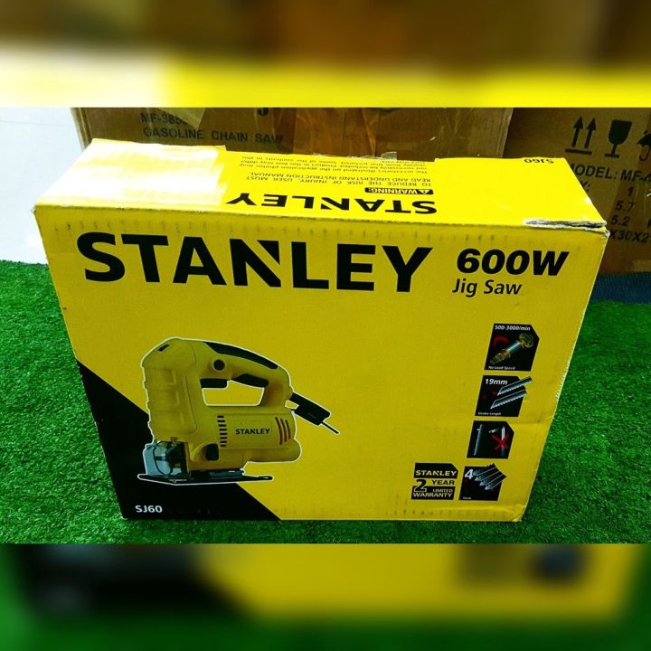 stanley-เลื่อยจิ๊กซอร์-รุ่น-sj60-600วัตต์-220v-แถมฟรีใบตัด-1ใบ-ปรับความเร็วรอบ-6ระดับ-เลื่อยฉลุ-จิ๊กซอว์-จัดส่ง-kerry