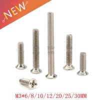 100pcs/Lot m3 screw Stainless Steel Flat Head Countersunk Phillips Machine Screws m3x6/8/10/12/20/25/30MM