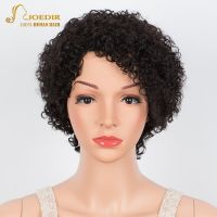 Joedir Short Brown Human Hair Wigs Bob Pixie Cut Afro Kinky Brazilian Hair for Black Women Machine Part Side With Bang Cheap Wig