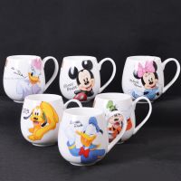 hotx【DT】 Minnie Mugs Cartoon Pluto Fashion Handle Kids Cup 300ML