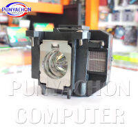 หลอดภาพโปรเจคอเตอร์ ELPLP67 โปรเจคเตอร์หลอดไฟสำหรับ Projector EPSON  EB-X02 EB-S02 EB-W02 EB-W12 EB-X12 EB-S12 S12 EB-X11 EB-X14   Lamp  New Original สินค้าส่งจากในประเทศไทย