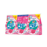 Attack Easy Regular Detergent Happy Sweet Pink 300 g x 3.แอทแทค อีซี่ ผงซักฟอก สูตรมาตรฐาน แฮปปี้สวีท สีชมพู 300 กรัม X3 ถุง