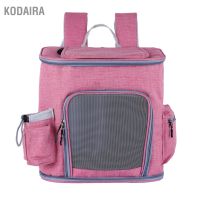 KODAIRA Large Pet Carrying Backpack Breathable Front Zipper Opening Lightweight Carrier Bag for Puppy Cat