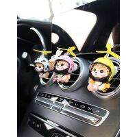 Car Air Conditioner Outlet Perfume Clip Female Aromatherapy Decoration Supplies