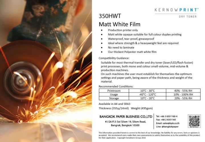 kernow-print-matt-white-film-350micron-13-8mil-495gsm-350hwt-กระดาษสังเคราะห์สำหรับเครื่องพิมพ์ดิจิตอล-เครื่องถ่ายเอกสาร-ขนาด-a4-10แผ่น-แพ็ค