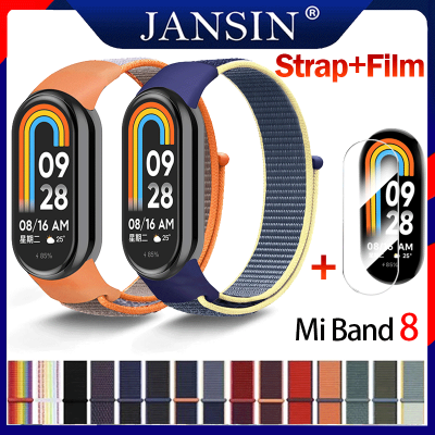 สายนาฬิกา mi band 8 สายไนล่อน พร้อมฟิล์มกันรอยหน้าจอ สำหรับ Xiaomi mi Band 8 NFC สายนาฬิกาสำรอง miband 8 สายคล้องข้อมือไนล่อน