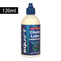 ❃﹊◄ 120ML Bicycle Waxy Maintenance Oil Squirt Road MTB Bike Waxy Dry Chain Oil Lube Chain Fork Flywheel Bike Bearing Grease