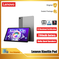 Lenovo Tablet Xiaoxin Pad 2022การศึกษาการเรียนตรวจสอบทางเข้าระดับบัณฑิตศึกษาคอมพิวเตอร์2-In-1สำนักงานเกม Android 4/6G + 64/128G | WIFI | Grey / Blue ผู