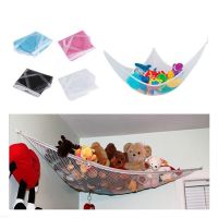 【LZ】♤☋  Grande brinquedo Hammock Mesh para crianças teddy bear net toalhas de pelúcia armazenamento macio berçário organizador de crianças