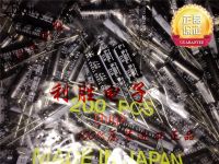 5pcs/10pcs Original new 1000UF 16V Japan Rubycon capacitor 16V1000UF 8X20 ZLH high frequency low resistance