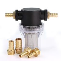 1/2" 6-19mm Hose Pipe Filter Brass Adapter Garden Watering Agricultural Irrigation Filter Aquarium Fish Tank Filter Impurities Watering Systems  Garde