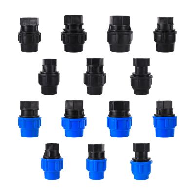 20/25/32/40/50mm PE Pipe Connector Adapter Conversion Female Thread 1/2 3/4 1 1.2 1.5 Watering Irrigation Accessories