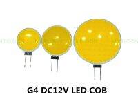 【Natural element】 COB LED G4 2ชิ้น12V 180องศา DC12V เรืองแสงไฟคริสตัลหลอดไฟ Chandelier หลอดไฟก้อน LED กลมแบนบาง