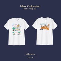 New  Lazy Cat / Picnic T-Shirt