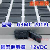 (ของแท้/1ชิ้น)♨วิทยาการ G3MC-201PL AQG12212 12VDC รีเลย์โซลิดสเตทของแท้ใหม่เอี่ยมเดิม