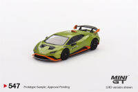 MINI GT 1:64 Huracan STO Verde Citrea รถโมเดล Diecast