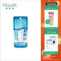 MizuMi UVSerum SPF50 PA 8g สำหรับใช้ทุกวันเป็นประจำครีมกันแดด ยอดขายอันดับ 1 เนื้อเบาดุจน้ำ ออกแดดได้ทันที ผ่อนคลายผิว โรงงานขายตรง✎₪