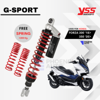 โช้คอัพ YSS Smooth G-SPORT สำหรับ Honda Forza 300/350 ปี 2018-ปัจจุบัน