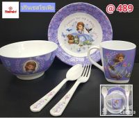 กี๊ฟเซ็ต 5  ชิ้น ชุดอาหารเด็กฟลาวเวอร์แวร์ (Flowerware) ลายปริ้นเซสโซเฟีย ( จาน 8 นิ้ว + ชามโคม 6 นิ้ว + ถ้วยน้ำมีหู 3 นิ้วสูง 4 นิ้ว + ช้อน ส้อมใหญ่