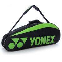 YONEX กระเป๋าแบดมินตันของแท้สำหรับกระเป๋ากีฬา3-6แร็กเก็ตและลูกปิดล็อครองเท้ารุ่นอัพเกรด