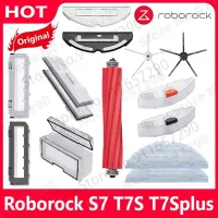 Original Roborock S7 S75 S7Plus Pallet Parts Mop White/Black Side Brush Main Brush/Roll Brush Filter Water Tank Accessorie Vacuum Cleaners Accessories