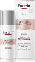 Eucerin spotless brightening night fluid ยูเซอริน สปอตเลส ไบรท์เทนนิ่ง ไนท์ ฟลูอิด 50มล