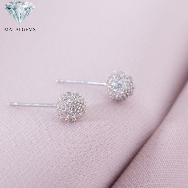 malai-gems-ต่างหูเพชร-ต่างหูเพชรทรงกลม-เงินแท้-silver-925-เพชรสวิส-cz-เคลือบทองคำขาว-รุ่น-225-e7539-แถมกล่อง