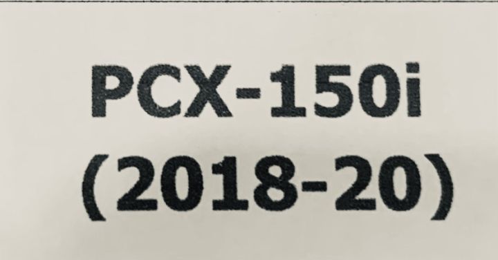 ท่อเดิม-ท่อ-พีซีเอ็ก-150-pcx-150-2018-2020-มอก-พร้อมกันร้อนแท้-tp