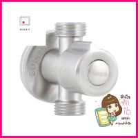 สต๊อปวาล์ว 2ทาง RASLAND RS BS004STOP VALVE RASLAND RS BS004 CHROME 2-WAY **ด่วน สินค้าเหลือไม่เยอะ**