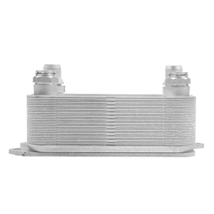 Auto Transmission Oil Cooler for MercedesBenz W204 C204 C250 R172