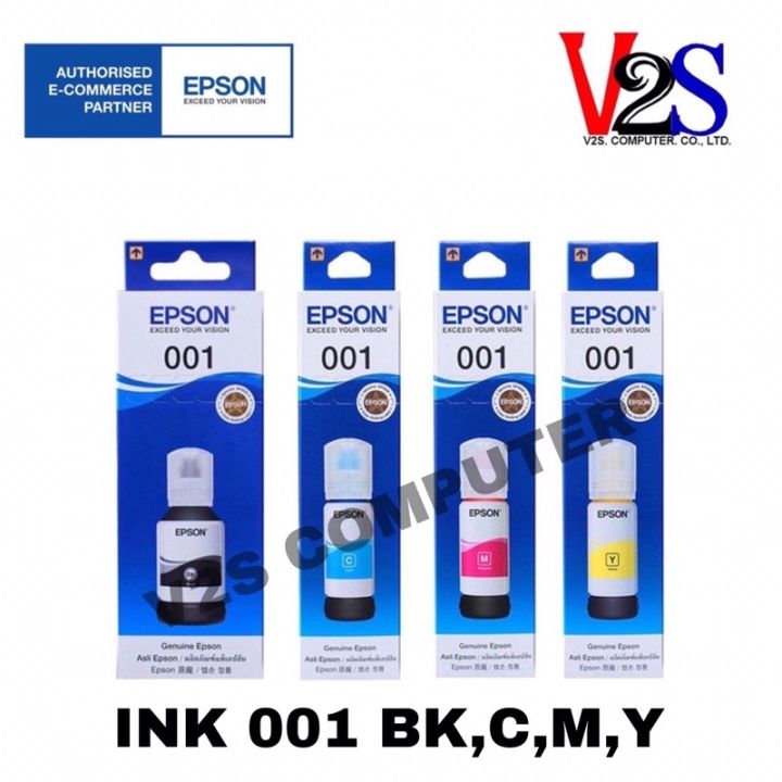 หมึกเติม-epson-001-set-4-สี-bk-c-m-y-c13t03y100-400-หมึกแท้100-หมึกเครื่องปริ้น-hp-หมึกปริ้น-หมึกสี-หมึกปริ้นเตอร์-ตลับหมึก