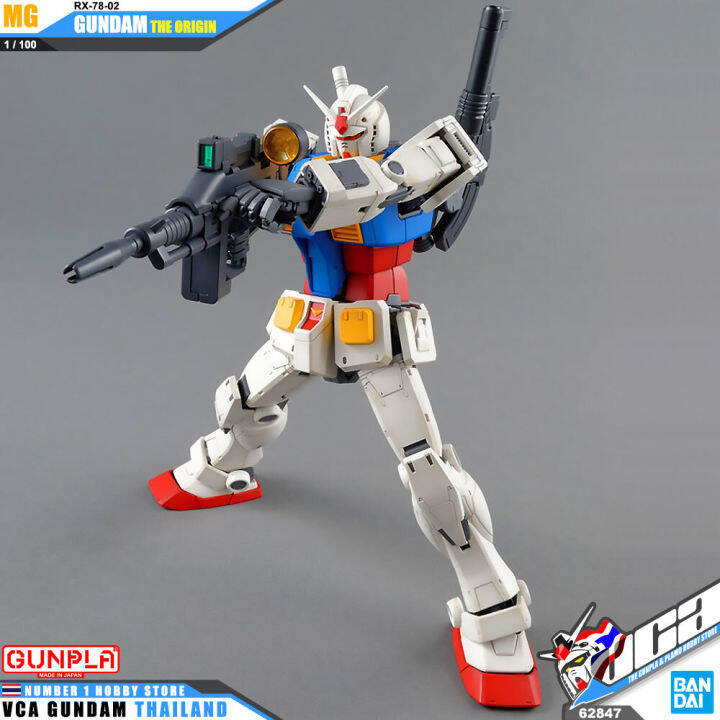 bandai-gunpla-master-grade-mg-1-100-rx-78-02-gundam-the-origin-ประกอบ-ของเล่น-โมเดล-กันดั้ม-กันพลา-ของเล่น-vca-gundam