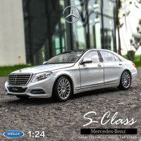 WELLY 1:24 -Benz S-Class S500รถหรูล้อแม็กรถยนต์รุ่น D Iecasts และของเล่นยานพาหนะเก็บรถของเล่นเด็กของขวัญวันเกิด