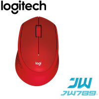 Logitech M331 Silent Plus Wireless Mouse Red (จัดส่ง Kerry 1-5 วัน)