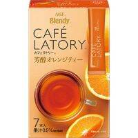 Blendy CAFE LATORY กาแฟ ลาเต้ ชาญี่ปุ่น พร้อมชง เบลนดี้ คาเฟ่ ลาโตรี่ Orange tea